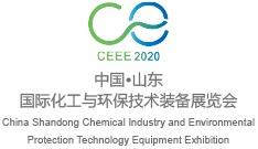 中国（山东）国际环保技术装备展览会